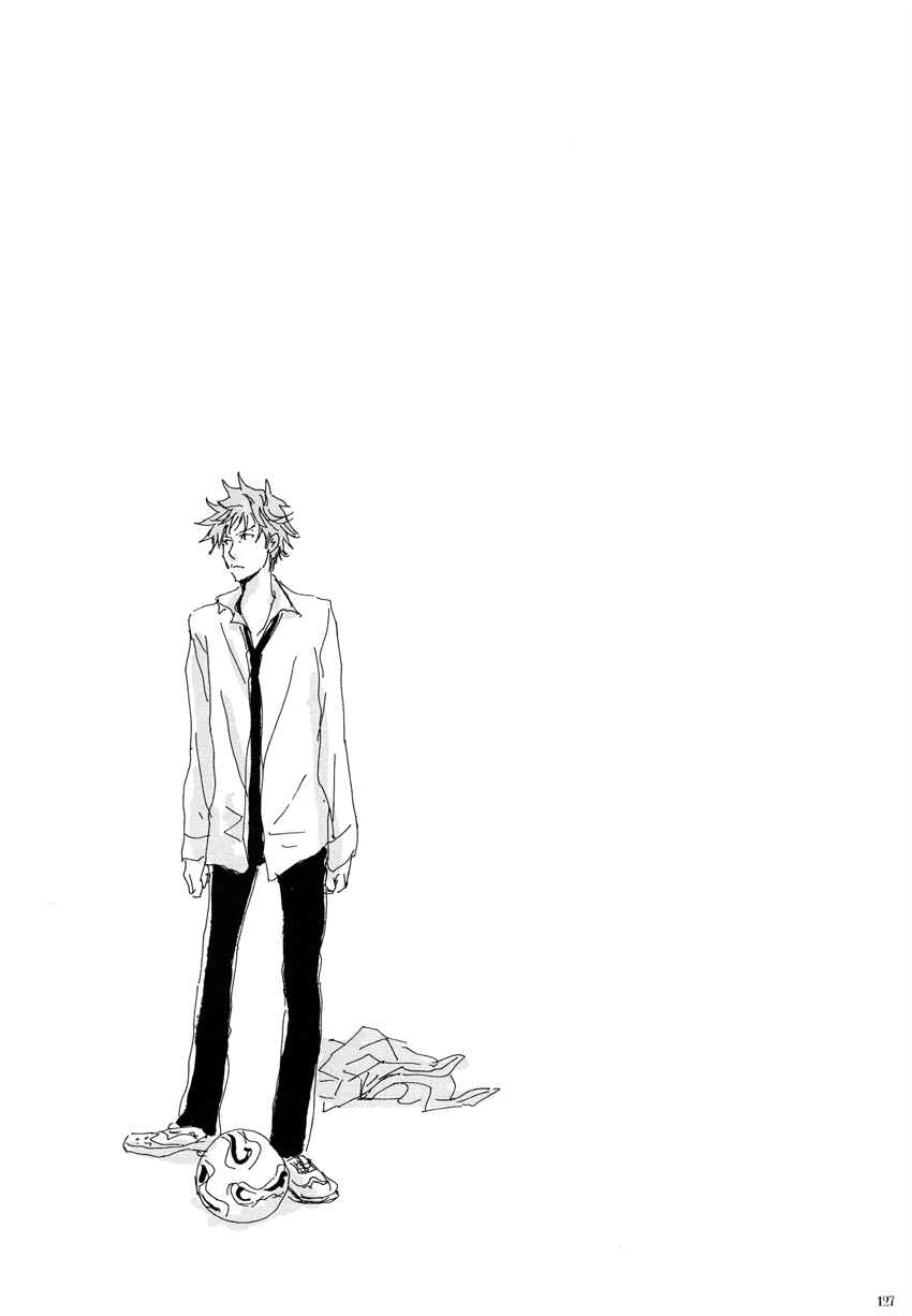 Page 124 Chapter Unknown_15b9 Giant Killing - Turn Up The Sun (Doujinshi)
