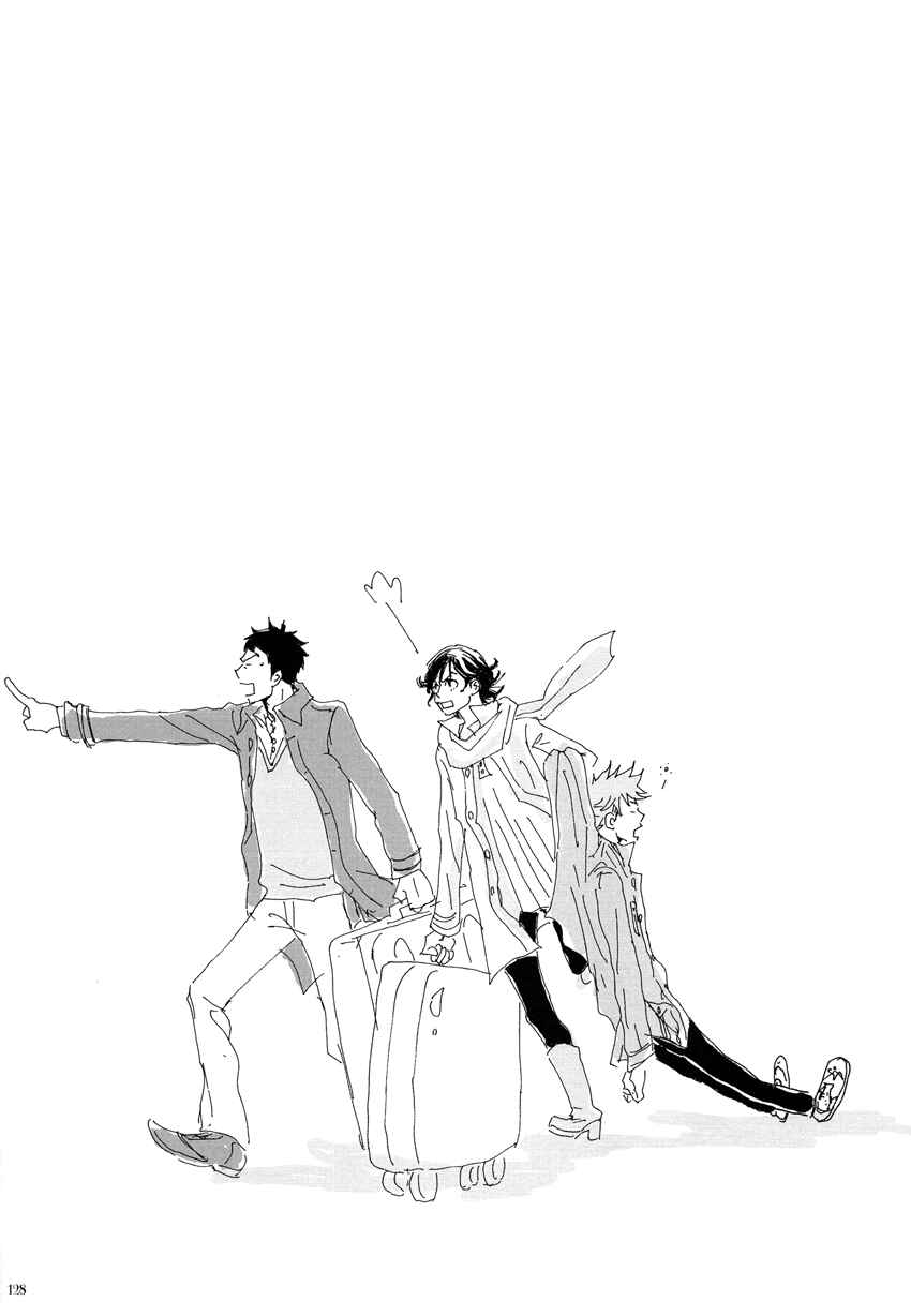 Page 125 Chapter Unknown_15b9 Giant Killing - Turn Up The Sun (Doujinshi)