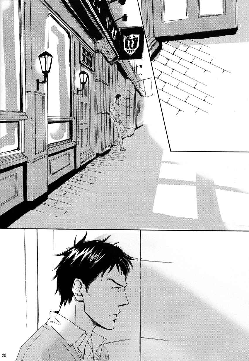 Page 19 Chapter Unknown_15b9 Giant Killing - Turn Up The Sun (Doujinshi)
