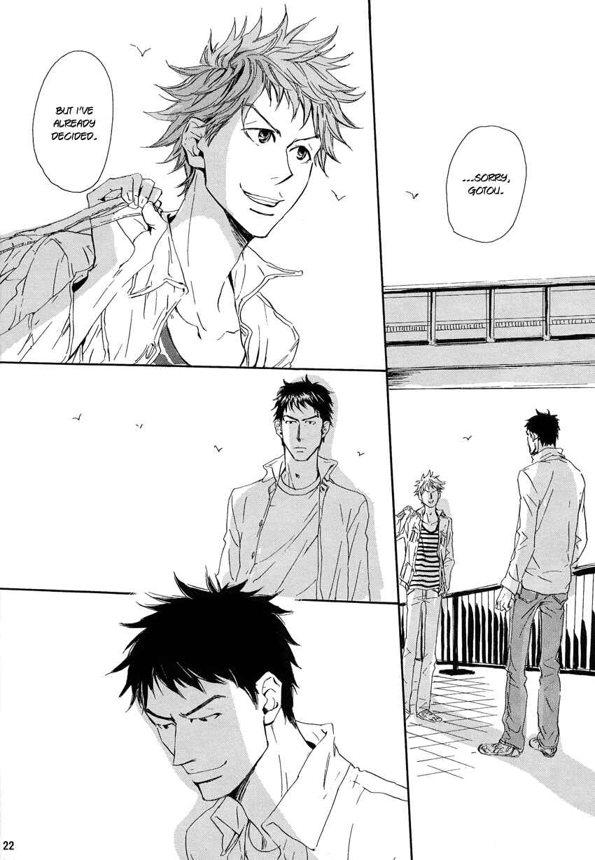 Page 21 Chapter Unknown_15b9 Giant Killing - Turn Up The Sun (Doujinshi)