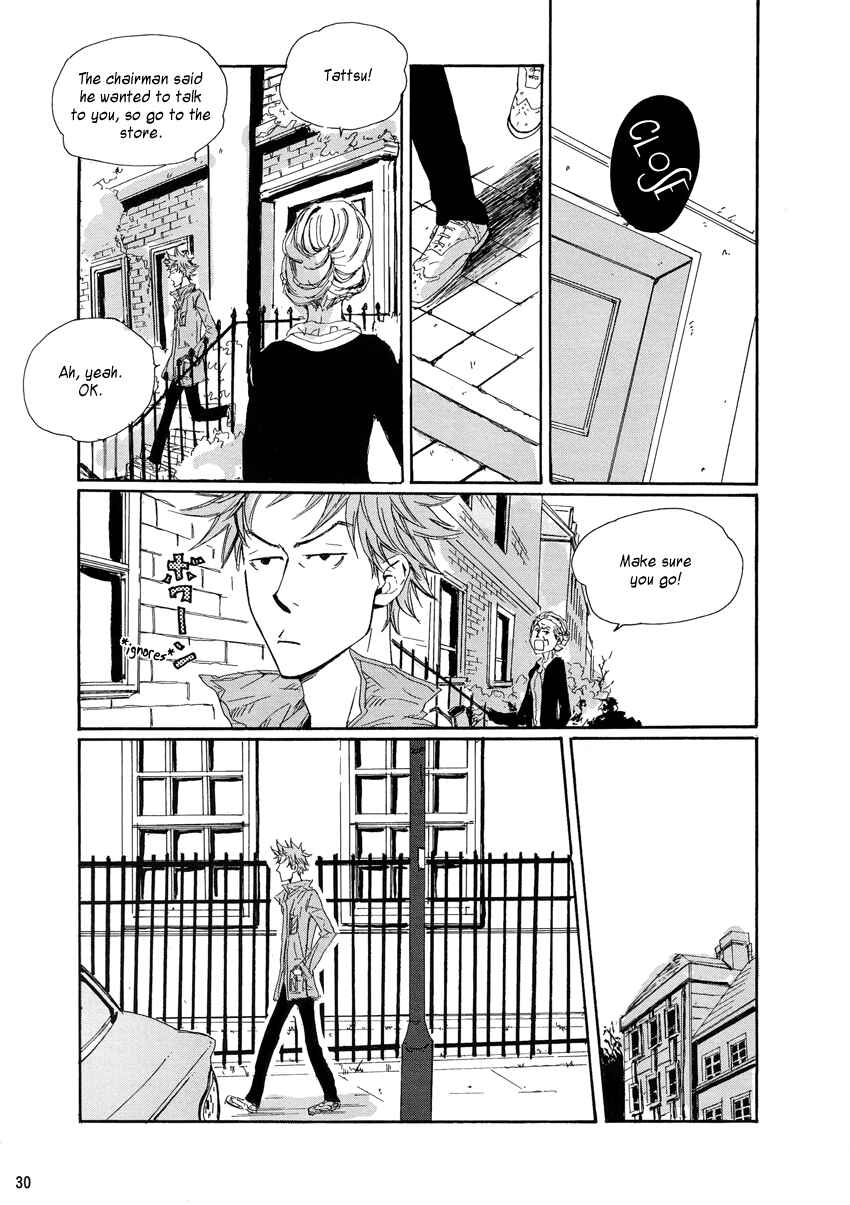 Page 29 Chapter Unknown_15b9 Giant Killing - Turn Up The Sun (Doujinshi)