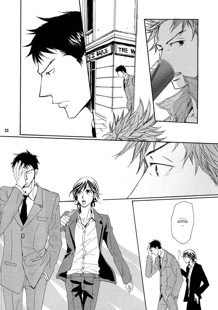 Page 32 Chapter Unknown_15b9 Giant Killing - Turn Up The Sun (Doujinshi)