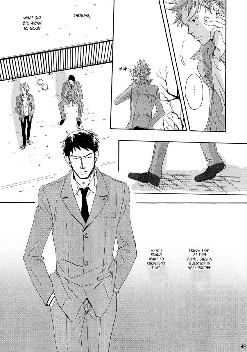 Page 48 Chapter Unknown_15b9 Giant Killing - Turn Up The Sun (Doujinshi)