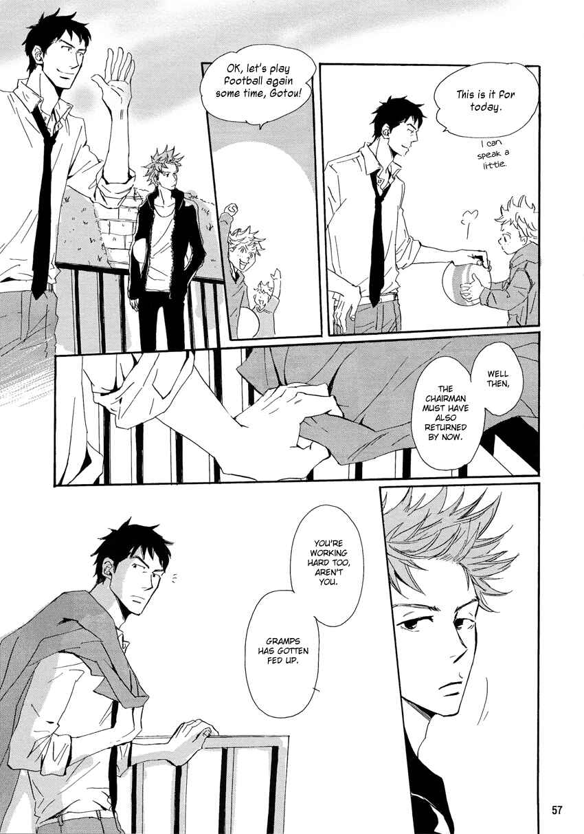 Page 56 Chapter Unknown_15b9 Giant Killing - Turn Up The Sun (Doujinshi)
