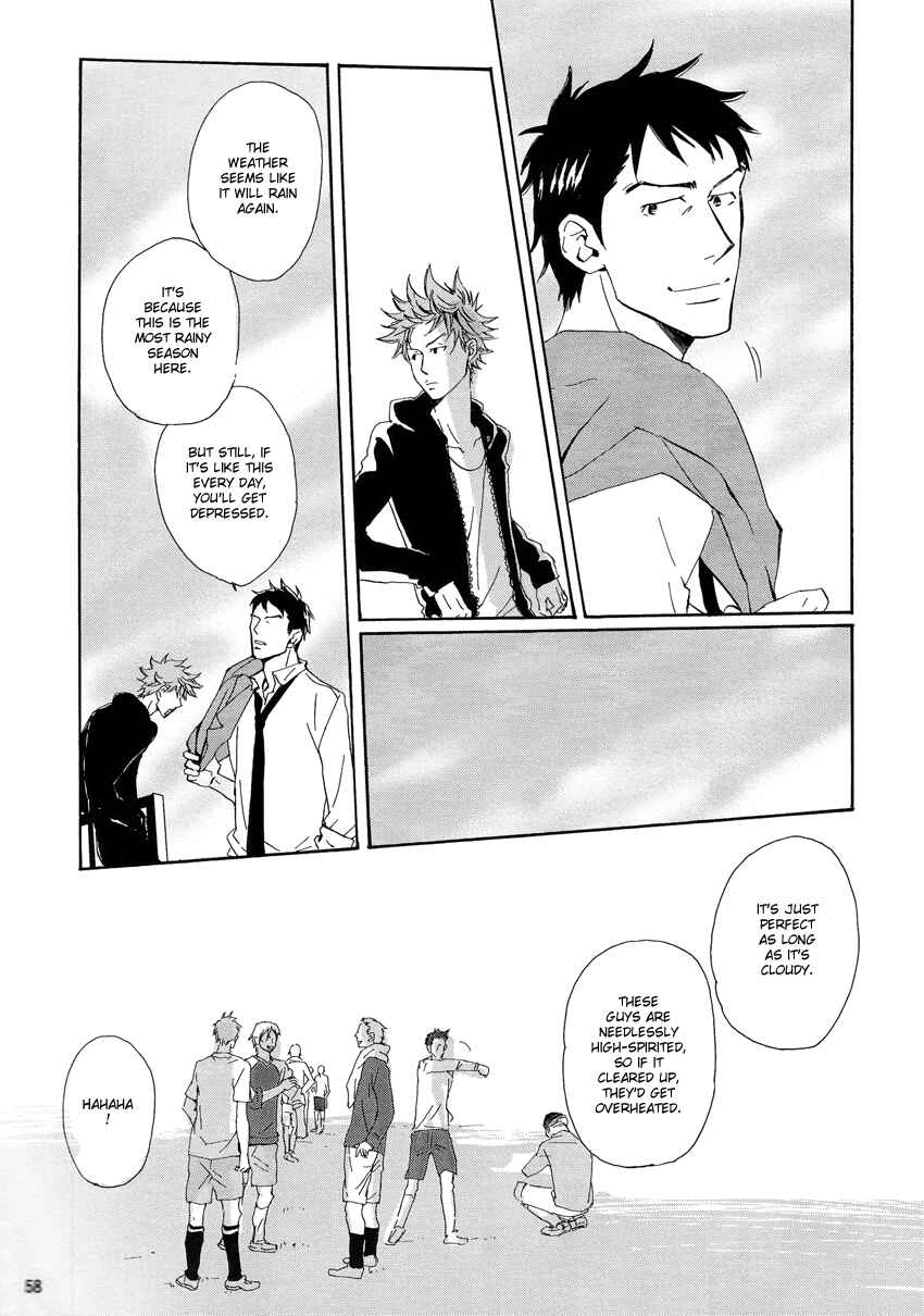 Page 57 Chapter Unknown_15b9 Giant Killing - Turn Up The Sun (Doujinshi)