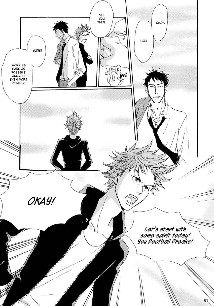 Page 60 Chapter Unknown_15b9 Giant Killing - Turn Up The Sun (Doujinshi)