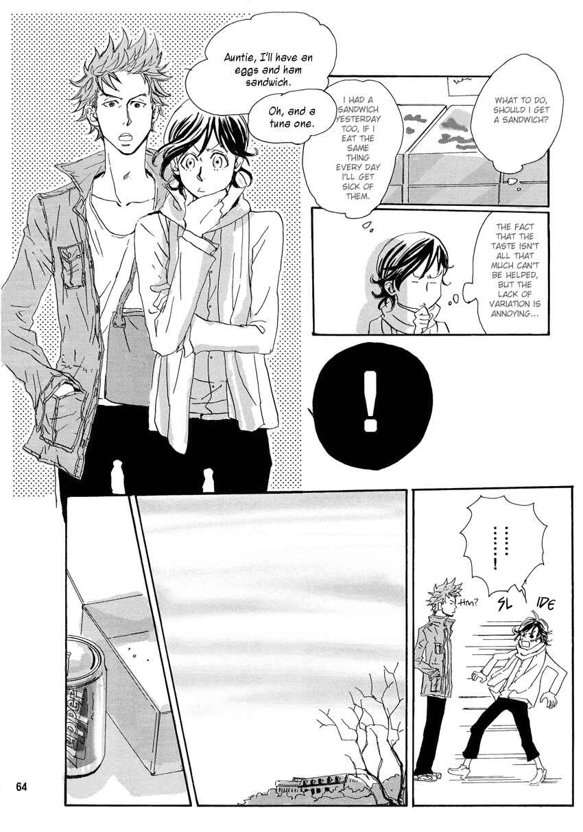 Page 63 Chapter Unknown_15b9 Giant Killing - Turn Up The Sun (Doujinshi)