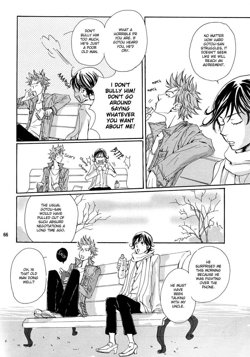 Page 65 Chapter Unknown_15b9 Giant Killing - Turn Up The Sun (Doujinshi)