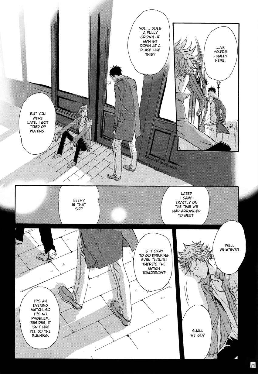 Page 70 Chapter Unknown_15b9 Giant Killing - Turn Up The Sun (Doujinshi)