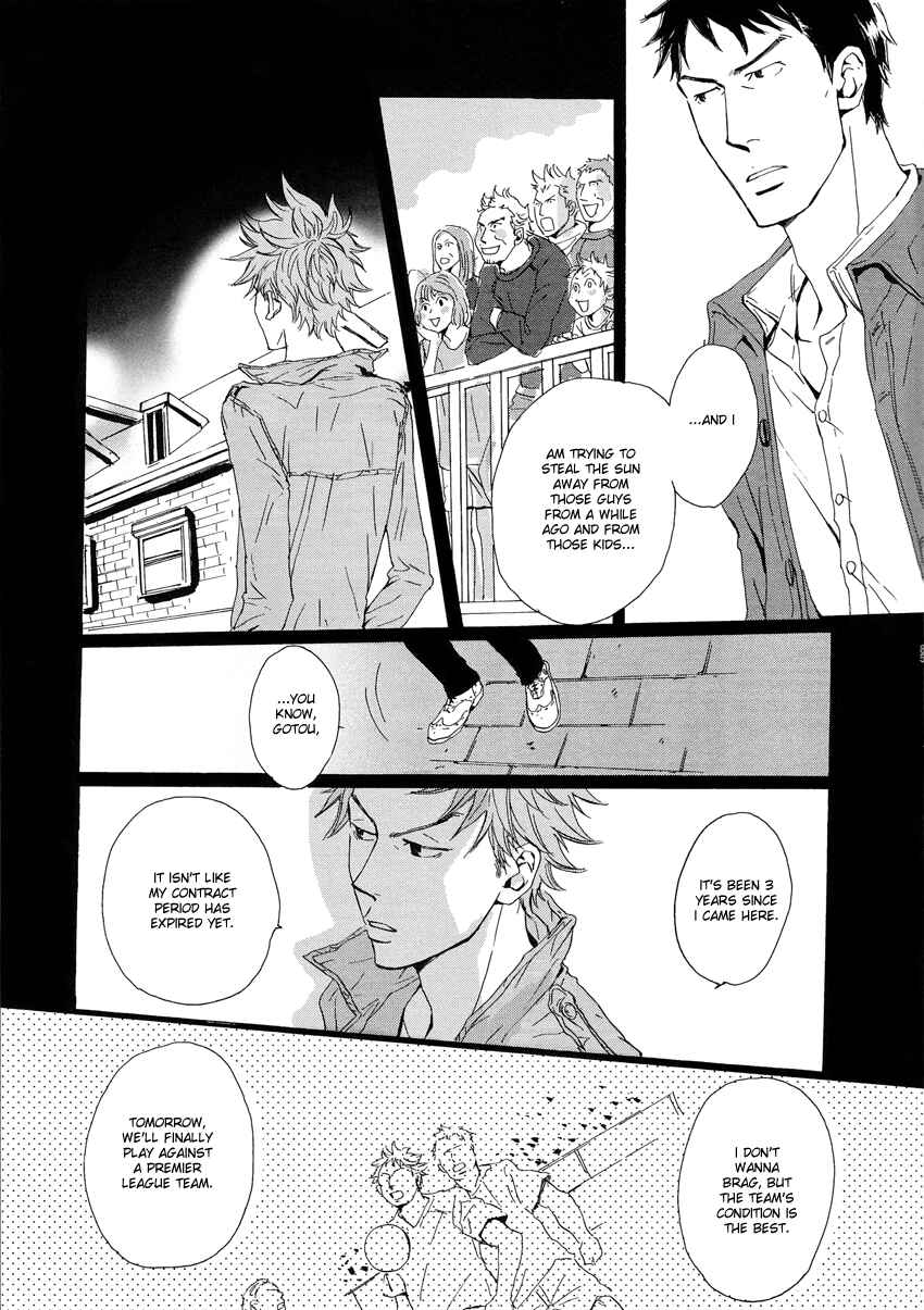 Page 83 Chapter Unknown_15b9 Giant Killing - Turn Up The Sun (Doujinshi)