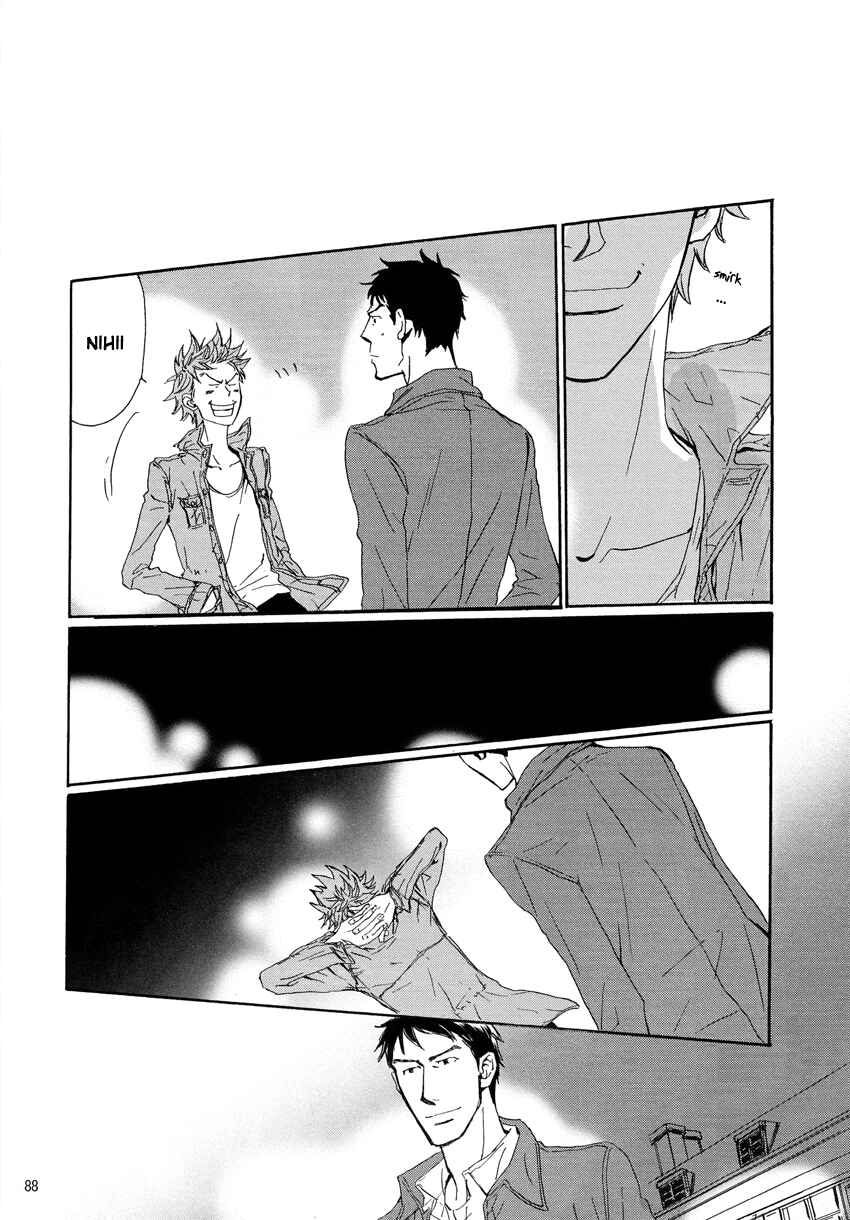 Page 86 Chapter Unknown_15b9 Giant Killing - Turn Up The Sun (Doujinshi)