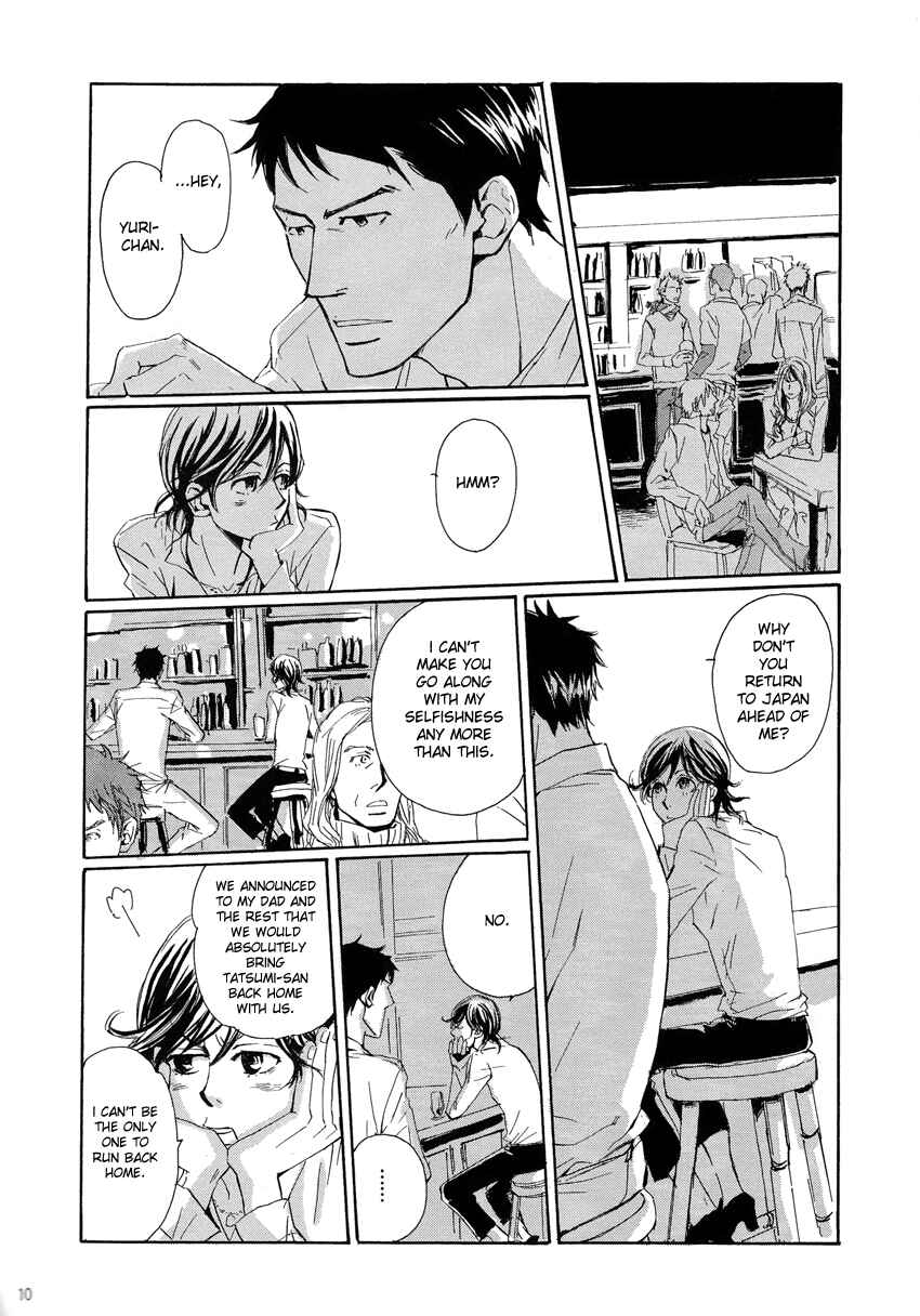 Page 9 Chapter Unknown_15b9 Giant Killing - Turn Up The Sun (Doujinshi)