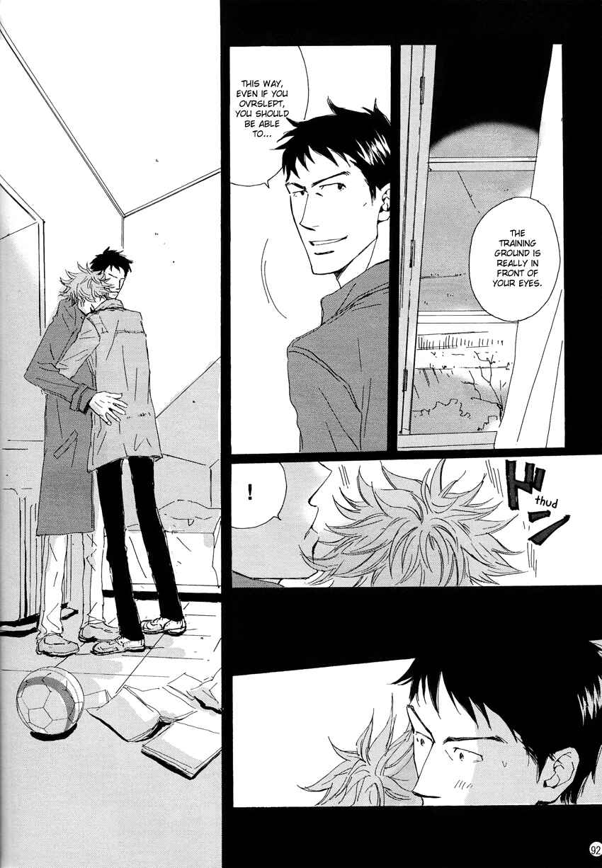 Page 90 Chapter Unknown_15b9 Giant Killing - Turn Up The Sun (Doujinshi)