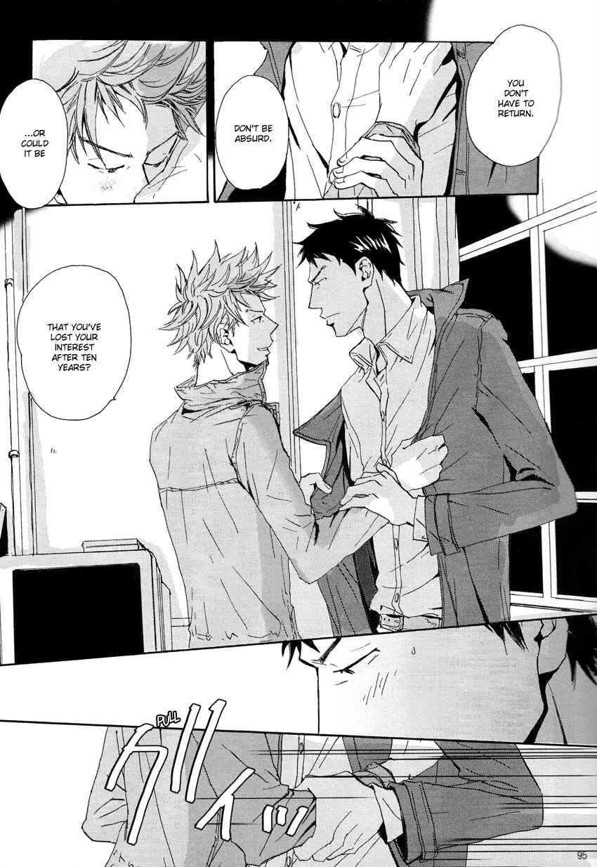 Page 93 Chapter Unknown_15b9 Giant Killing - Turn Up The Sun (Doujinshi)
