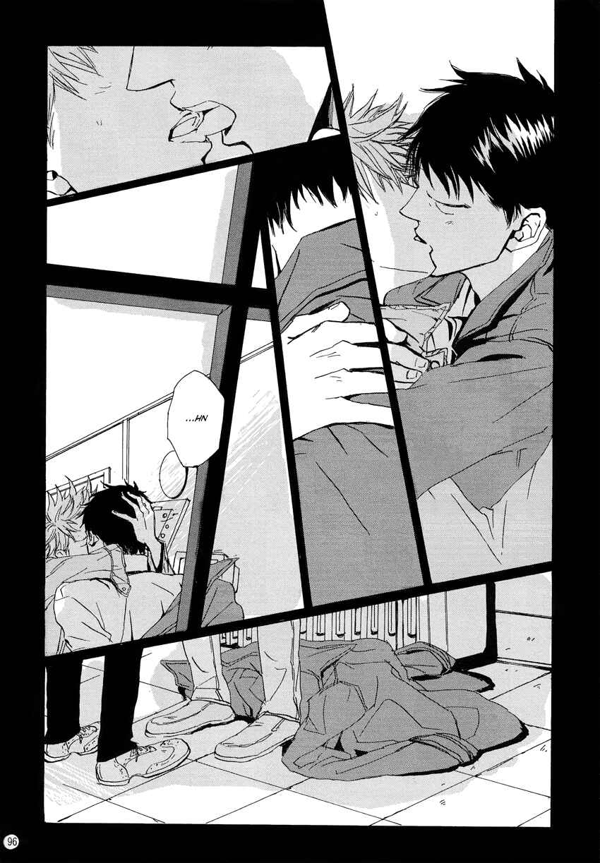 Page 94 Chapter Unknown_15b9 Giant Killing - Turn Up The Sun (Doujinshi)