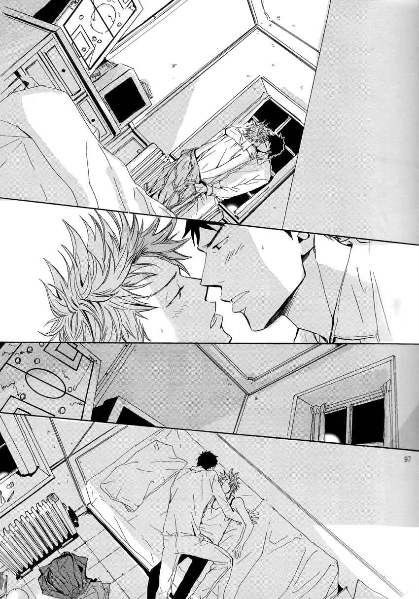 Page 95 Chapter Unknown_15b9 Giant Killing - Turn Up The Sun (Doujinshi)