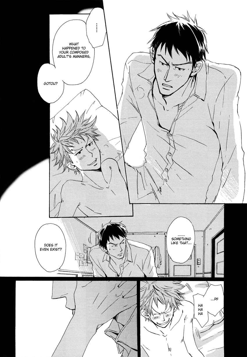 Page 98 Chapter Unknown_15b9 Giant Killing - Turn Up The Sun (Doujinshi)
