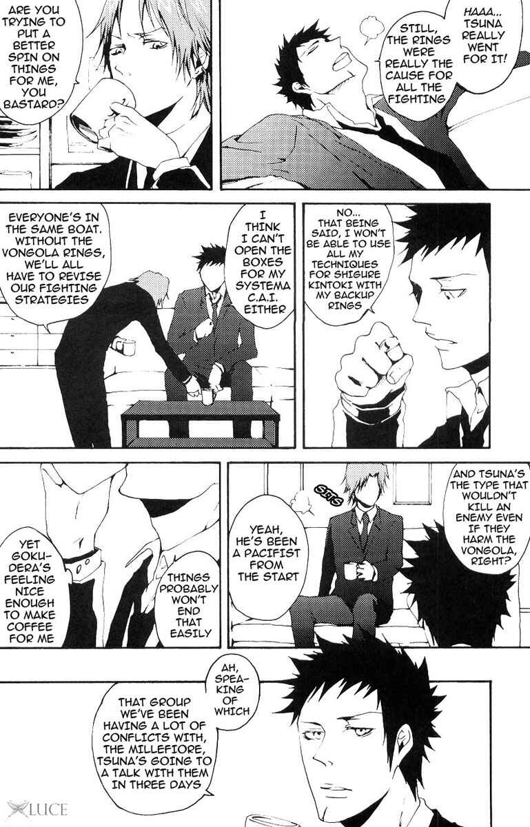 Page 16 Chapter Unknown_3725 Katekyo Hitman Reborn! - Merry Christmas (Doujinshi)
