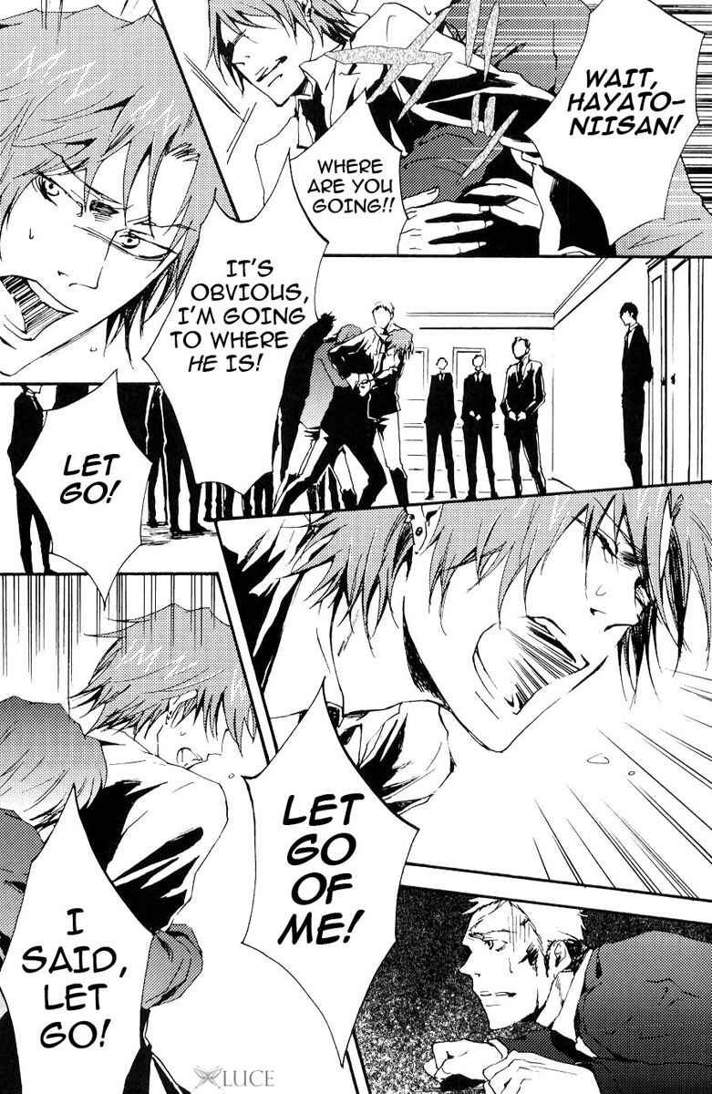 Page 26 Chapter Unknown_3725 Katekyo Hitman Reborn! - Merry Christmas (Doujinshi)