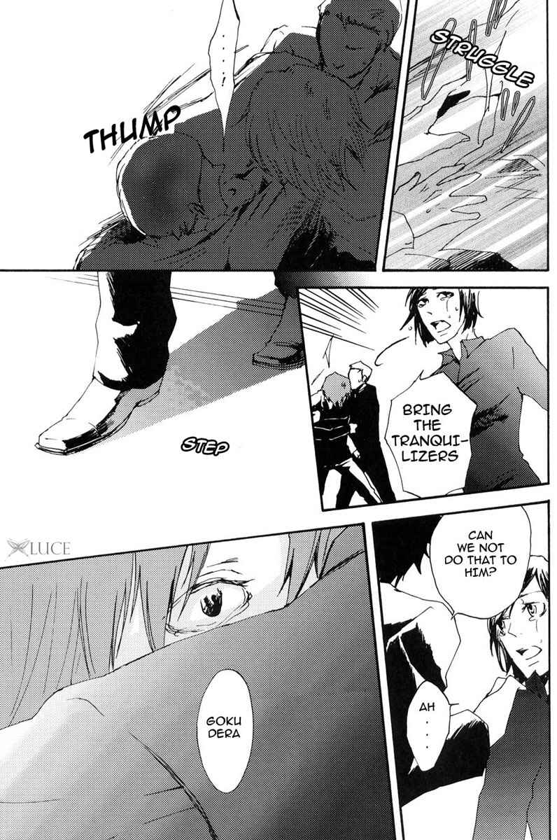 Page 27 Chapter Unknown_3725 Katekyo Hitman Reborn! - Merry Christmas (Doujinshi)
