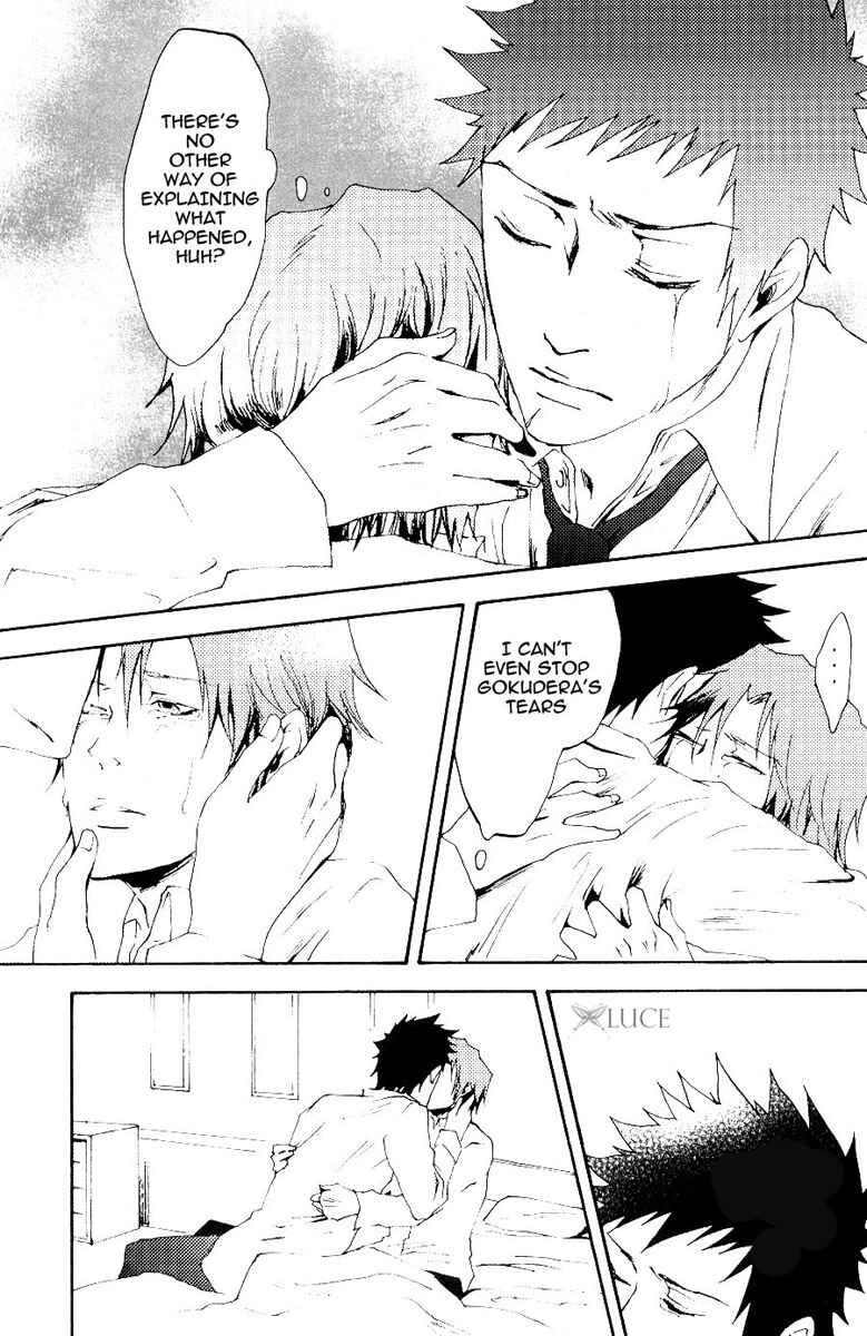 Page 35 Chapter Unknown_3725 Katekyo Hitman Reborn! - Merry Christmas (Doujinshi)
