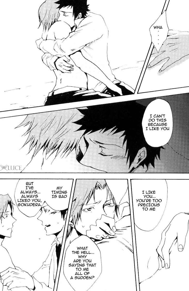 Page 40 Chapter Unknown_3725 Katekyo Hitman Reborn! - Merry Christmas (Doujinshi)