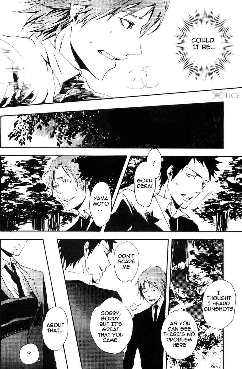 Page 52 Chapter Unknown_3725 Katekyo Hitman Reborn! - Merry Christmas (Doujinshi)