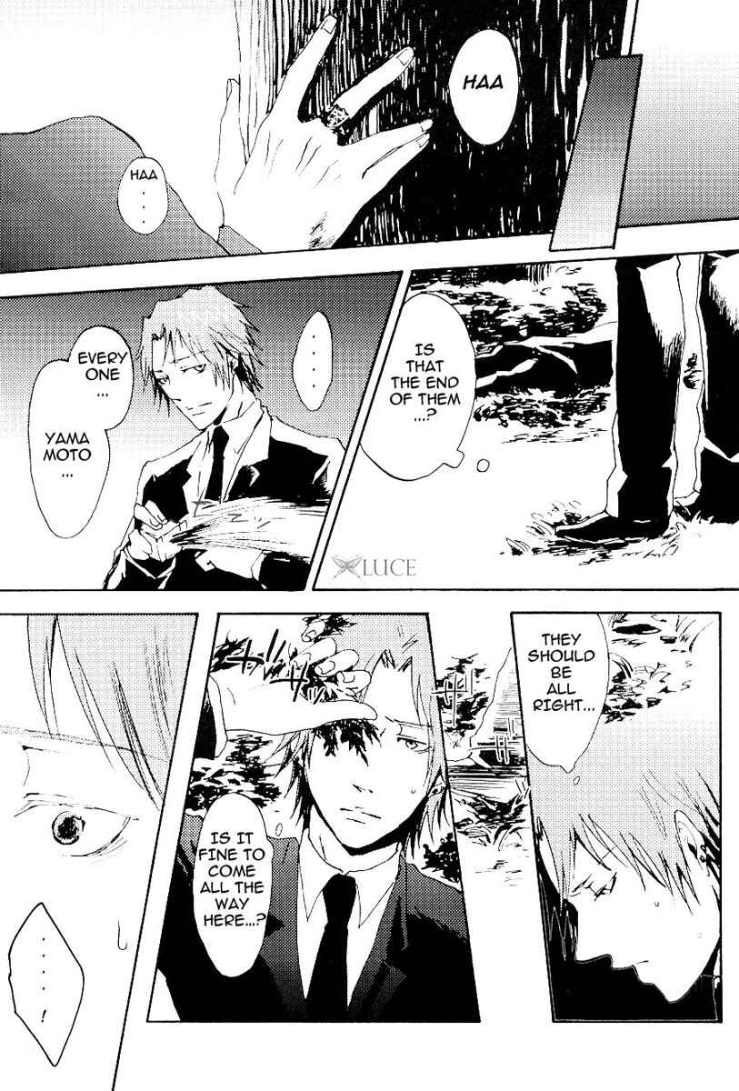 Page 57 Chapter Unknown_3725 Katekyo Hitman Reborn! - Merry Christmas (Doujinshi)