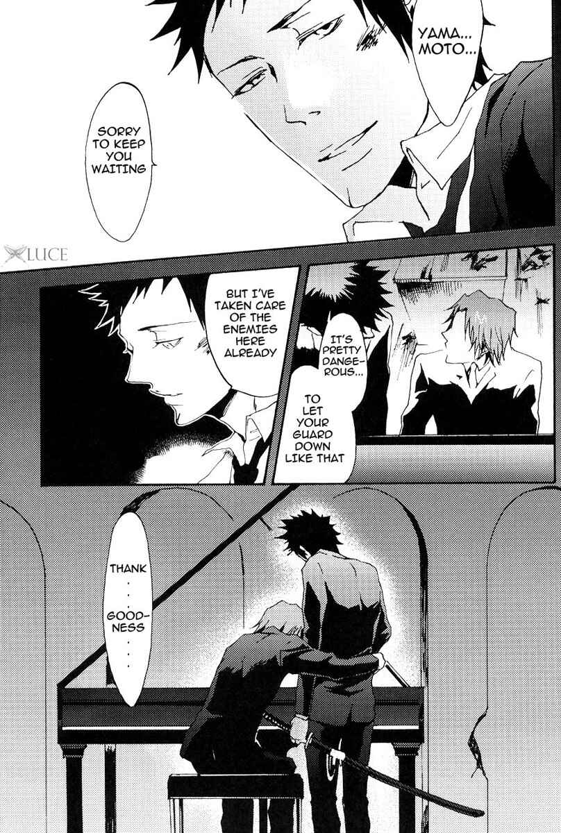 Page 63 Chapter Unknown_3725 Katekyo Hitman Reborn! - Merry Christmas (Doujinshi)