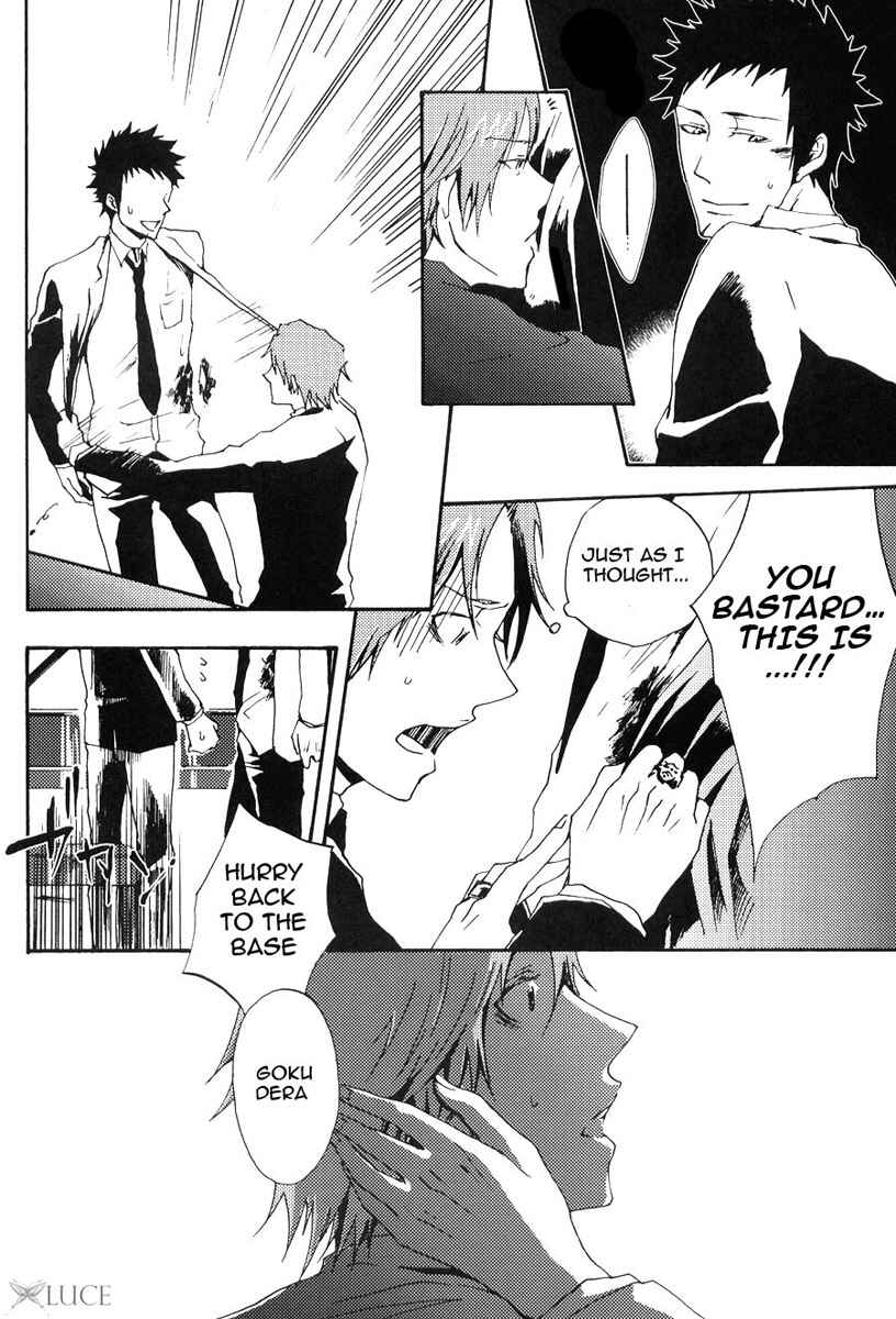 Page 64 Chapter Unknown_3725 Katekyo Hitman Reborn! - Merry Christmas (Doujinshi)