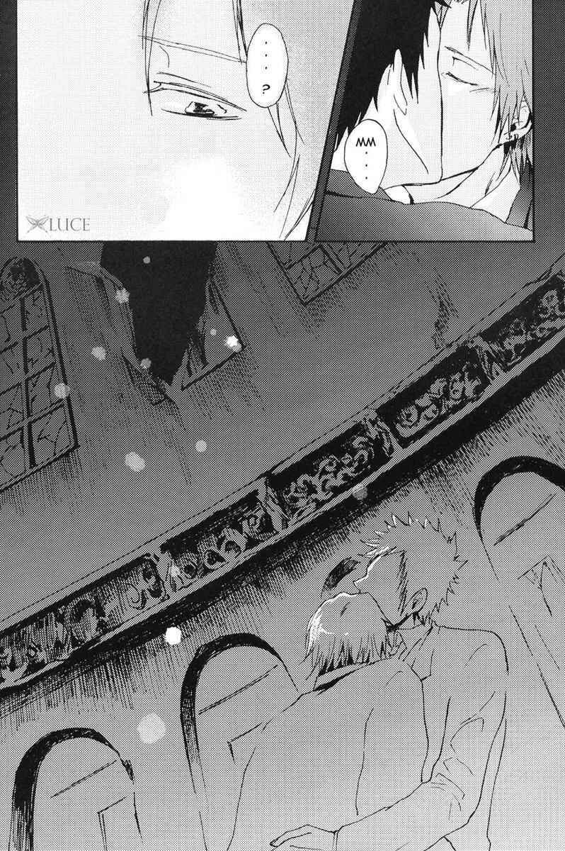 Page 68 Chapter Unknown_3725 Katekyo Hitman Reborn! - Merry Christmas (Doujinshi)