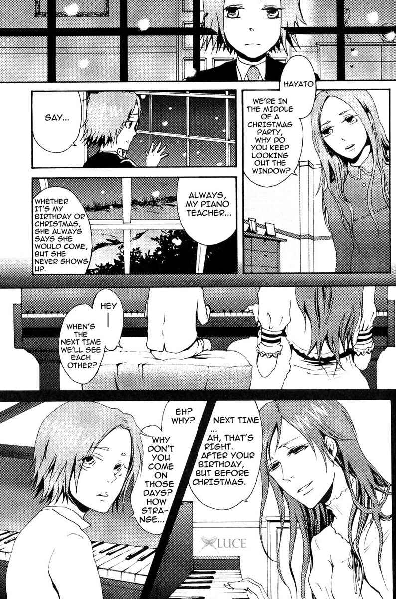 Page 7 Chapter Unknown_3725 Katekyo Hitman Reborn! - Merry Christmas (Doujinshi)