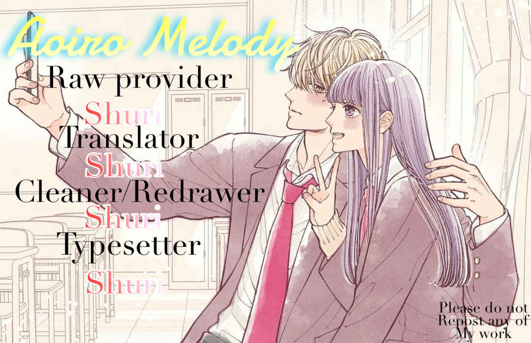 Page 16 Chapter 3 Aoiro melody