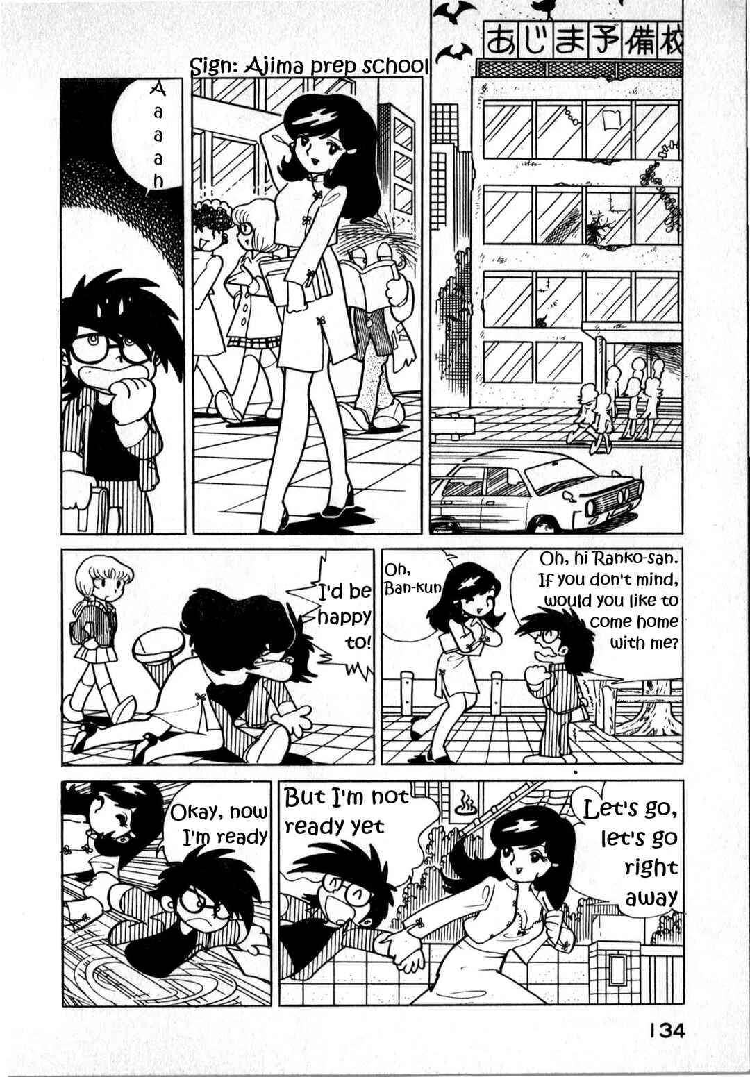 Page 2 Chapter 4 Sham Cat