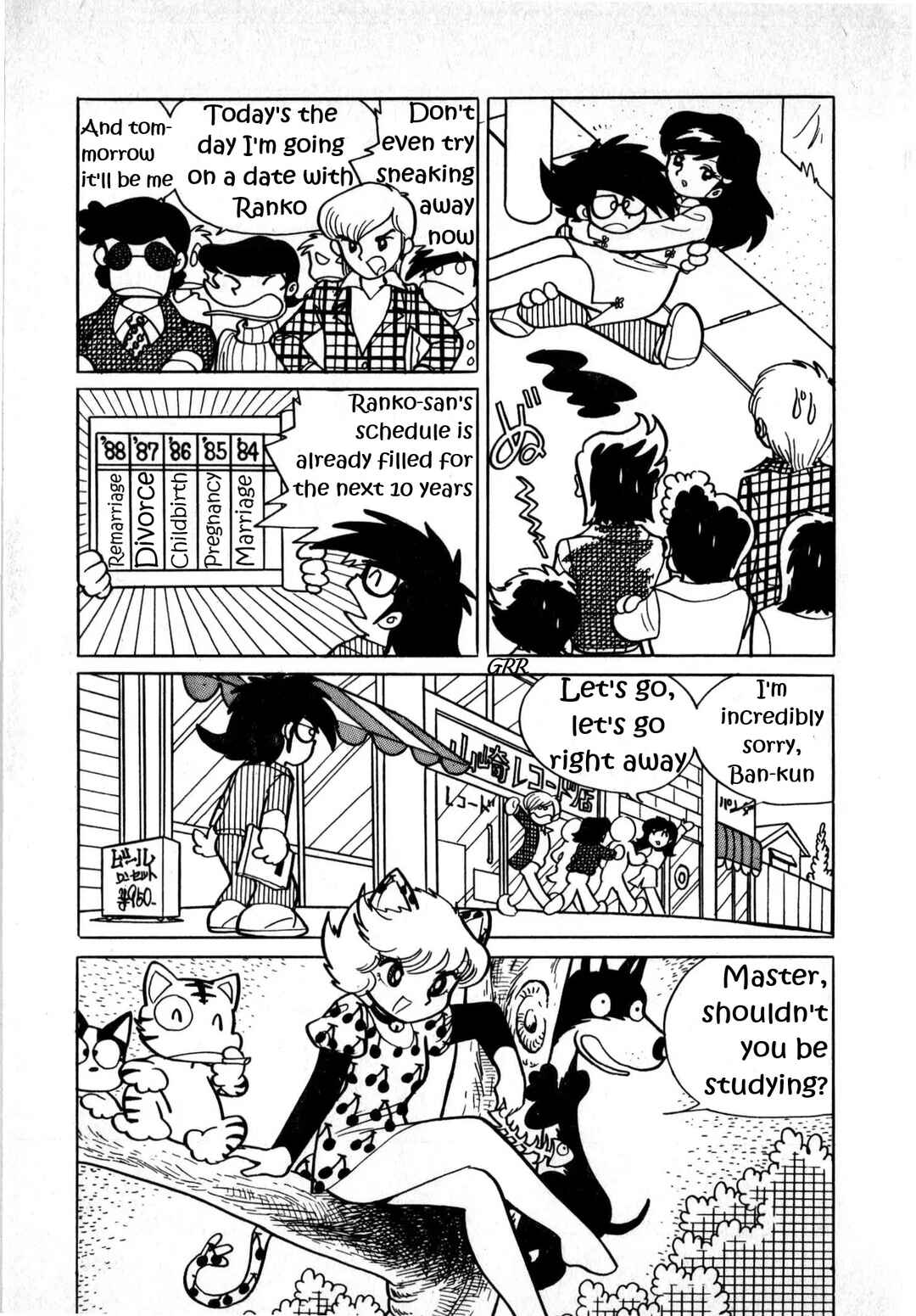 Page 3 Chapter 4 Sham Cat