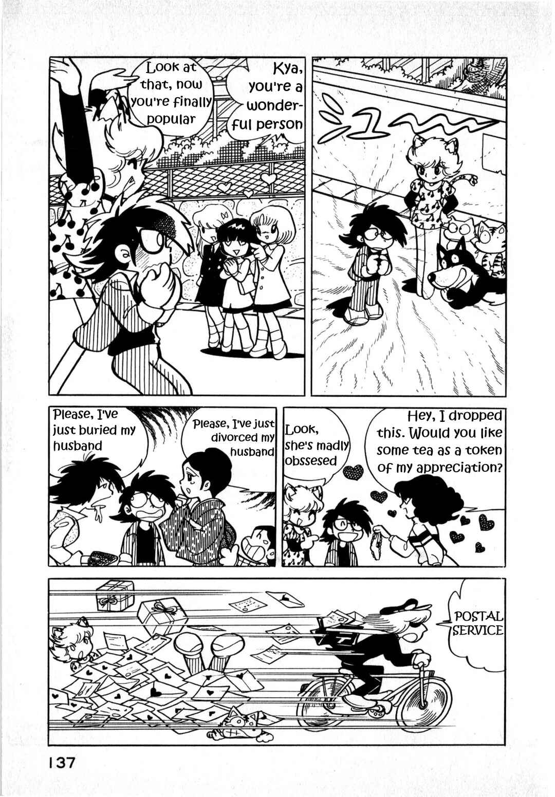 Page 5 Chapter 4 Sham Cat