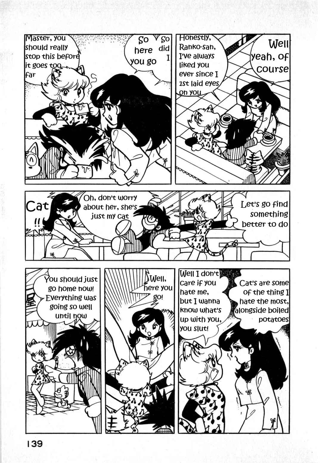 Page 7 Chapter 4 Sham Cat