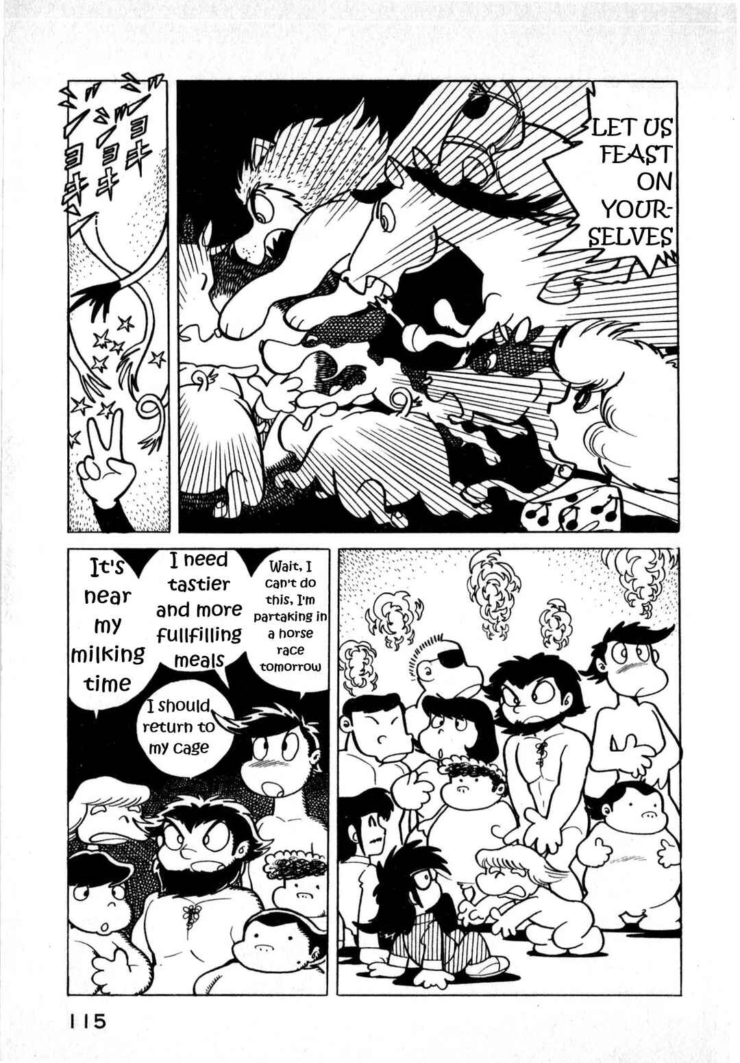 Page 15 Chapter 2 Sham Cat