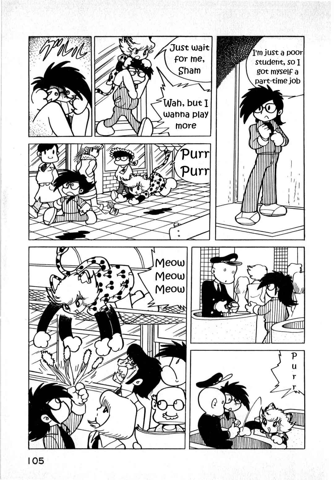 Page 5 Chapter 2 Sham Cat