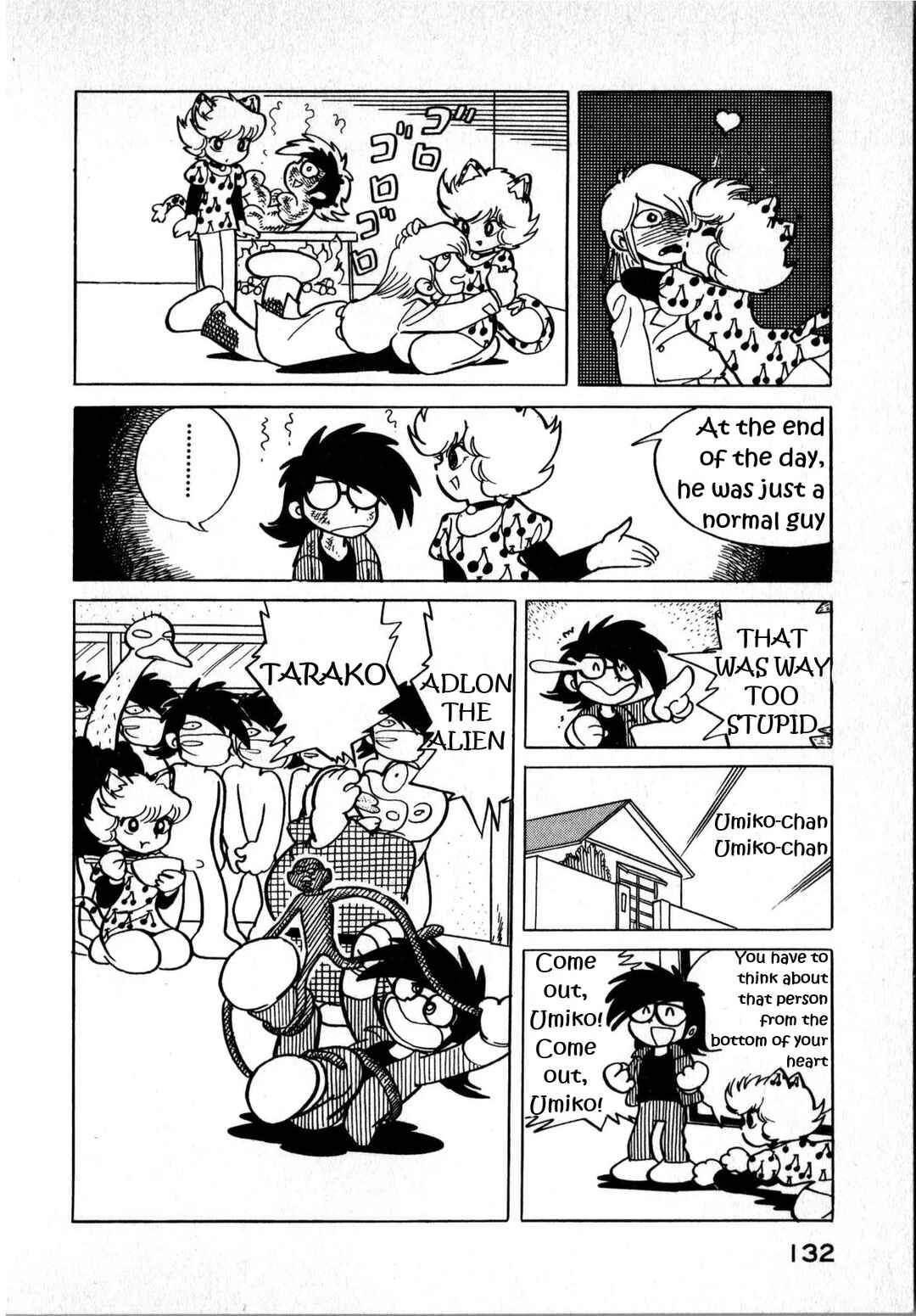 Page 16 Chapter 3 Sham Cat