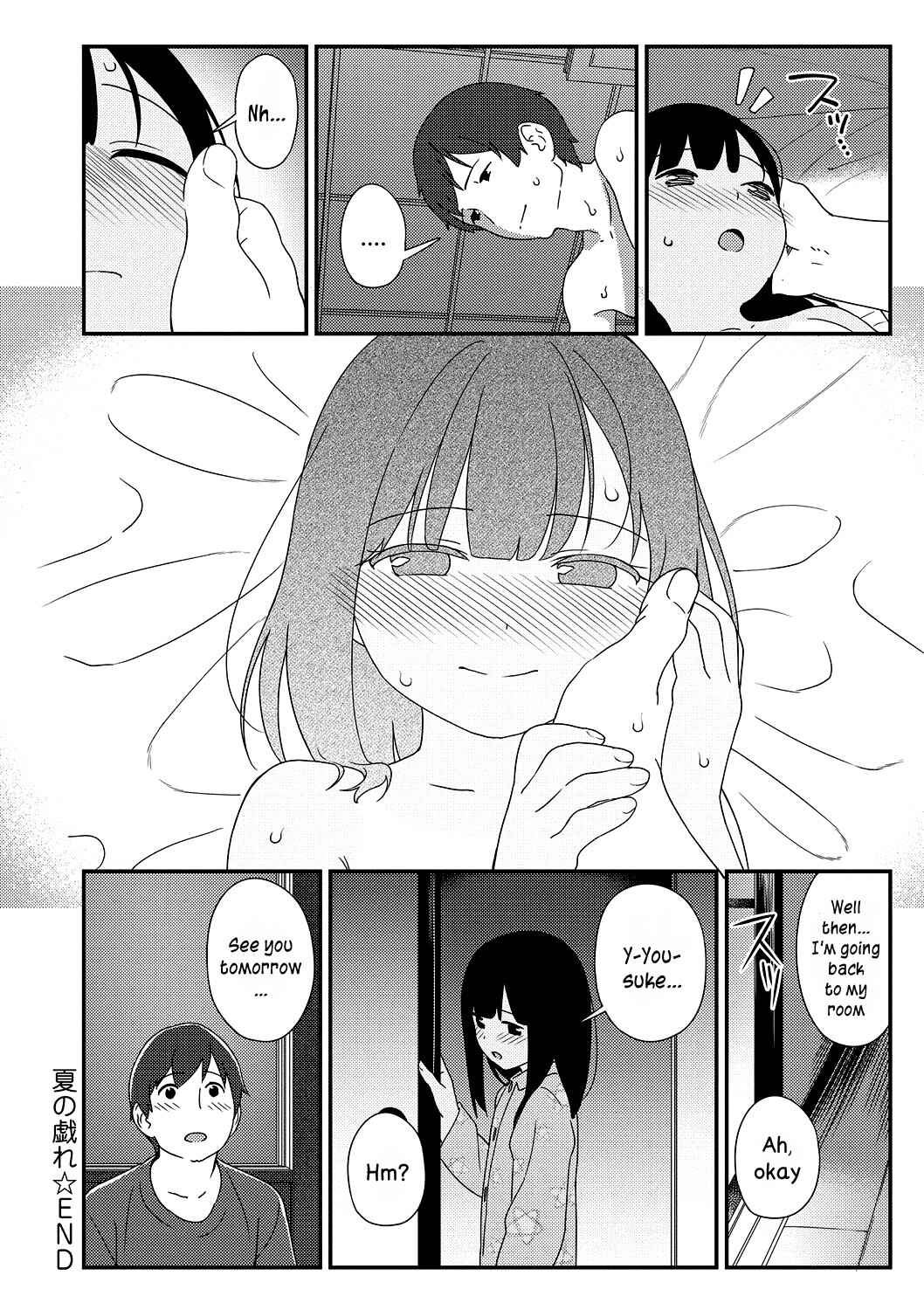 Page 28 Chapter 8 Iroduki Otome