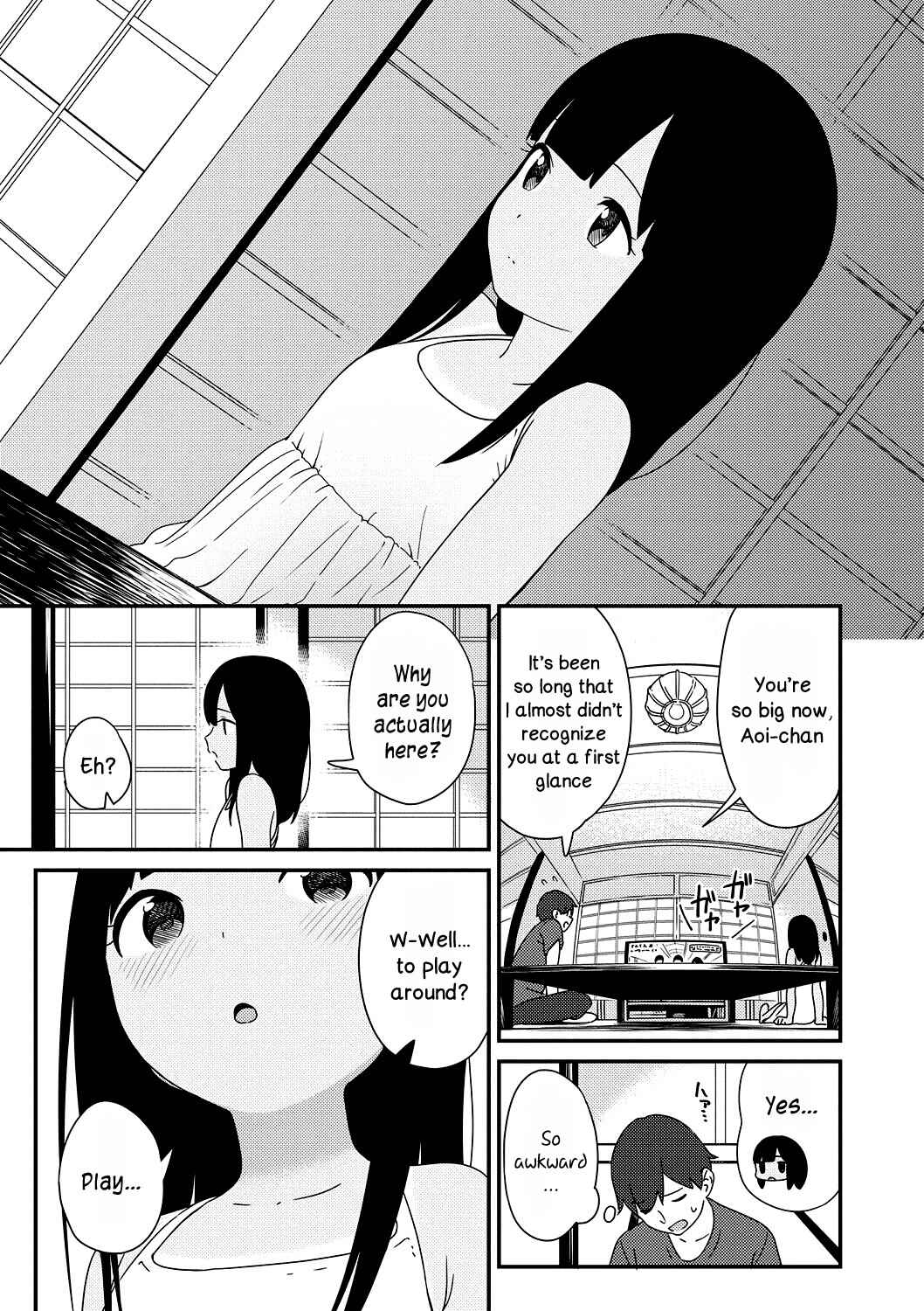 Page 3 Chapter 8 Iroduki Otome