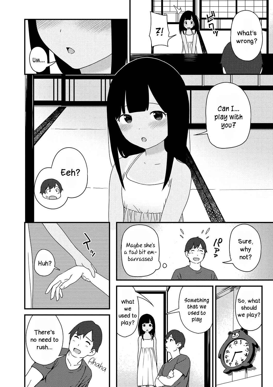Page 4 Chapter 8 Iroduki Otome