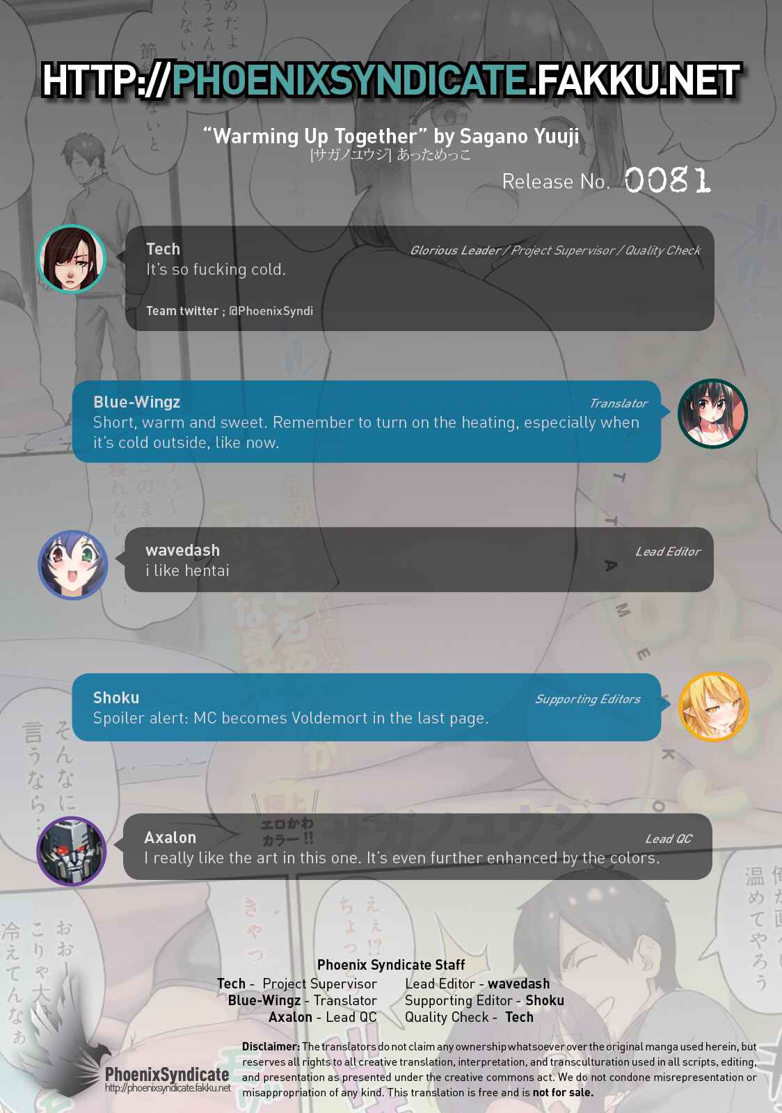 Page 9 Chapter 3 Iroduki Otome