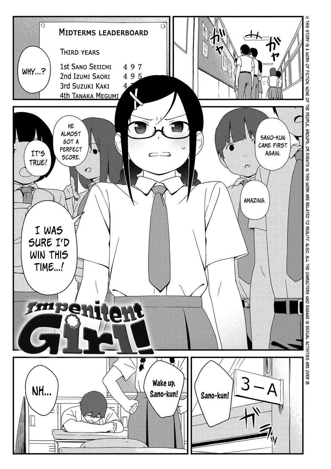Page 1 Chapter 9 Iroduki Otome