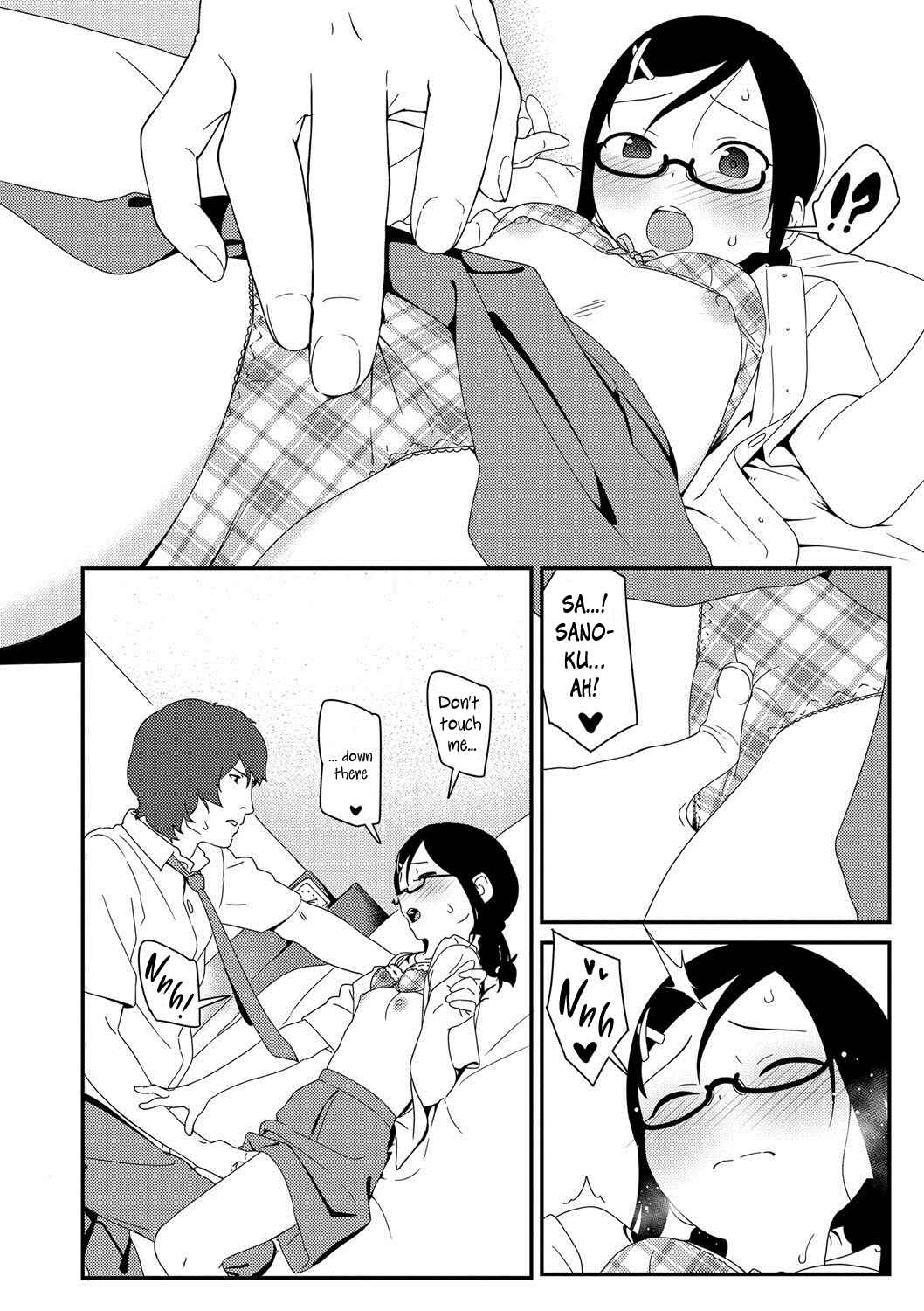 Page 12 Chapter 9 Iroduki Otome