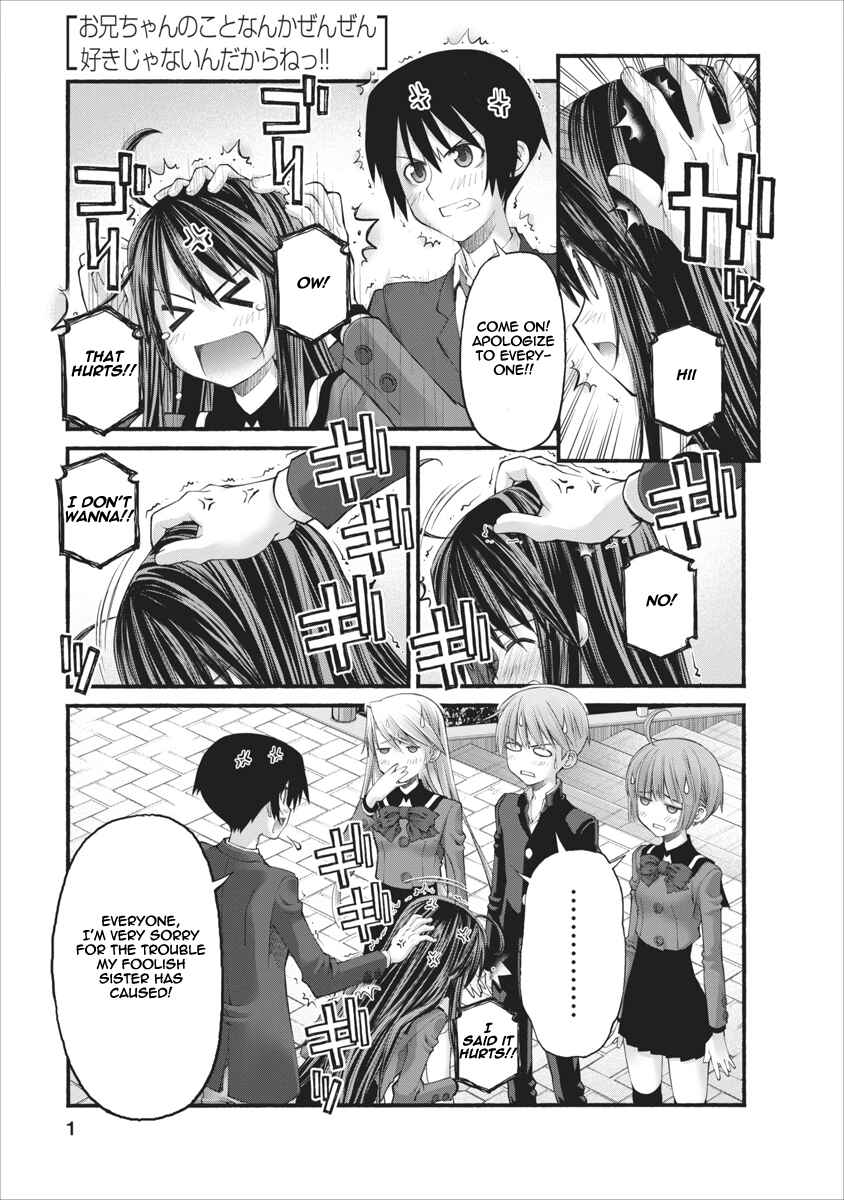 Page 1 Chapter 80 Onii-chan no Koto Nanka Zenzen Suki ja Nain da Kara ne!!