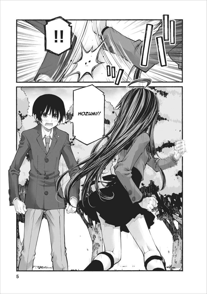 Page 5 Chapter 80 Onii-chan no Koto Nanka Zenzen Suki ja Nain da Kara ne!!