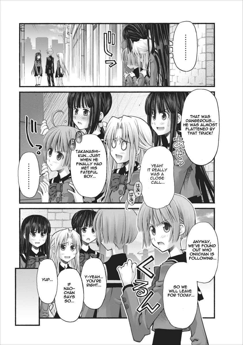 Page 3 Chapter 74 Onii-chan no Koto Nanka Zenzen Suki ja Nain da Kara ne!!