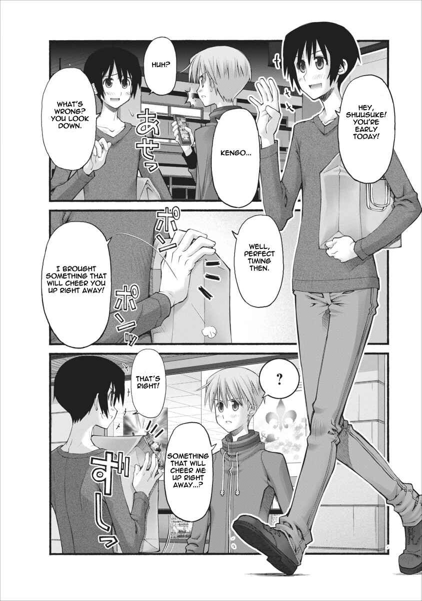 Page 6 Chapter 74 Onii-chan no Koto Nanka Zenzen Suki ja Nain da Kara ne!!